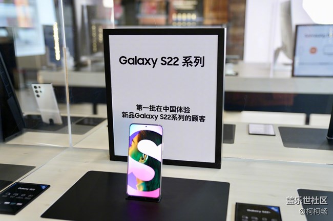 来三星奥运体验馆打卡,体验三星Galaxy S22系列新品! 来三星奥运体验馆打卡,体验三星Galaxy S22系列新品!