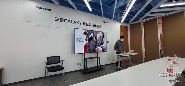 Galaxy S22系列新机，2022年2月10日线下体验会
