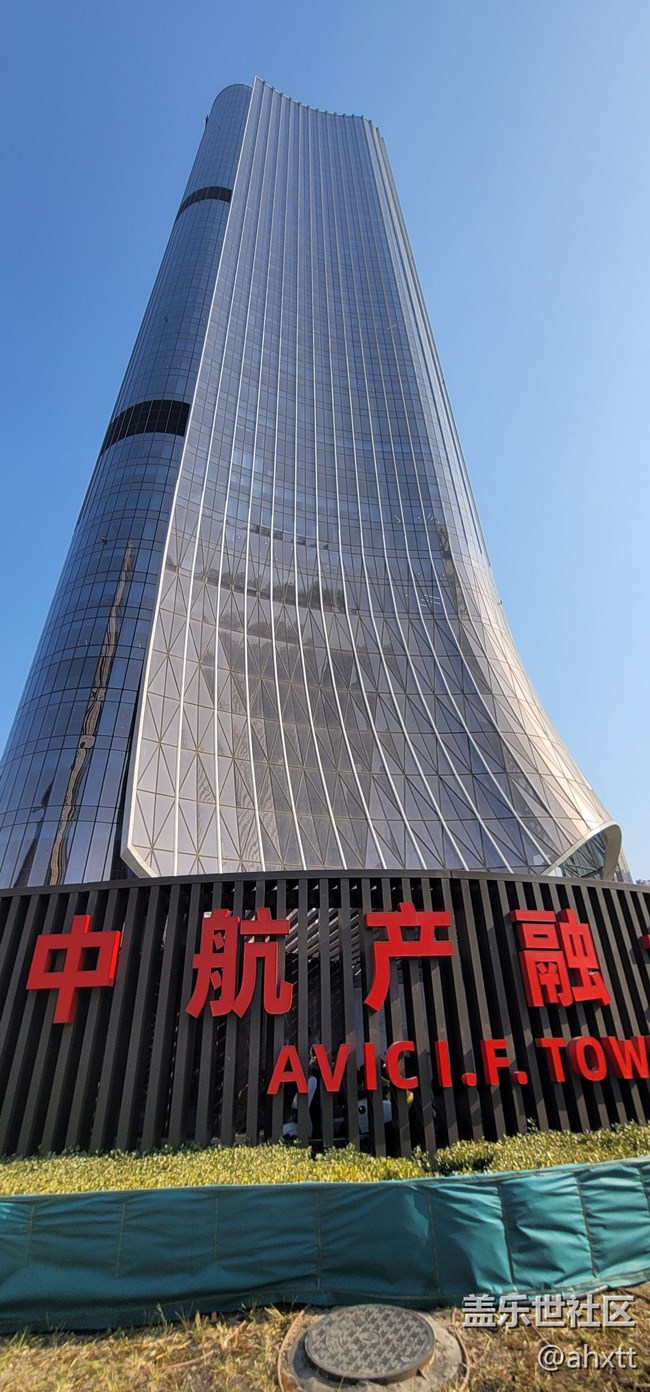 Galaxy S22系列新机，2022年2月10日线下体验会