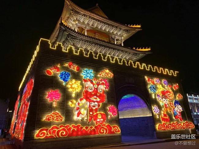 【家乡年味】看花灯