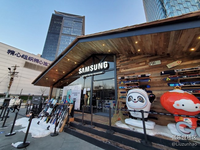 【畅享冬奥】+三里屯冬奥体验馆打卡