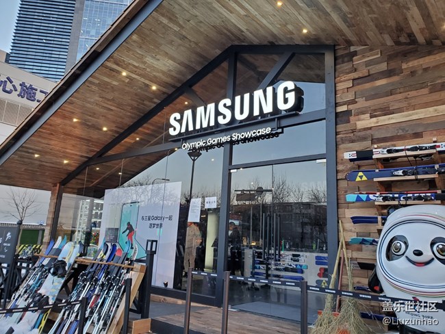 【畅享冬奥】+三里屯冬奥体验馆打卡