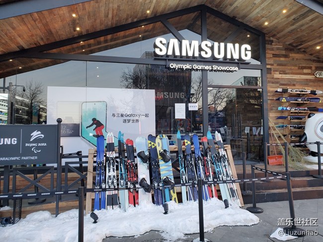 【畅享冬奥】+三里屯冬奥体验馆打卡