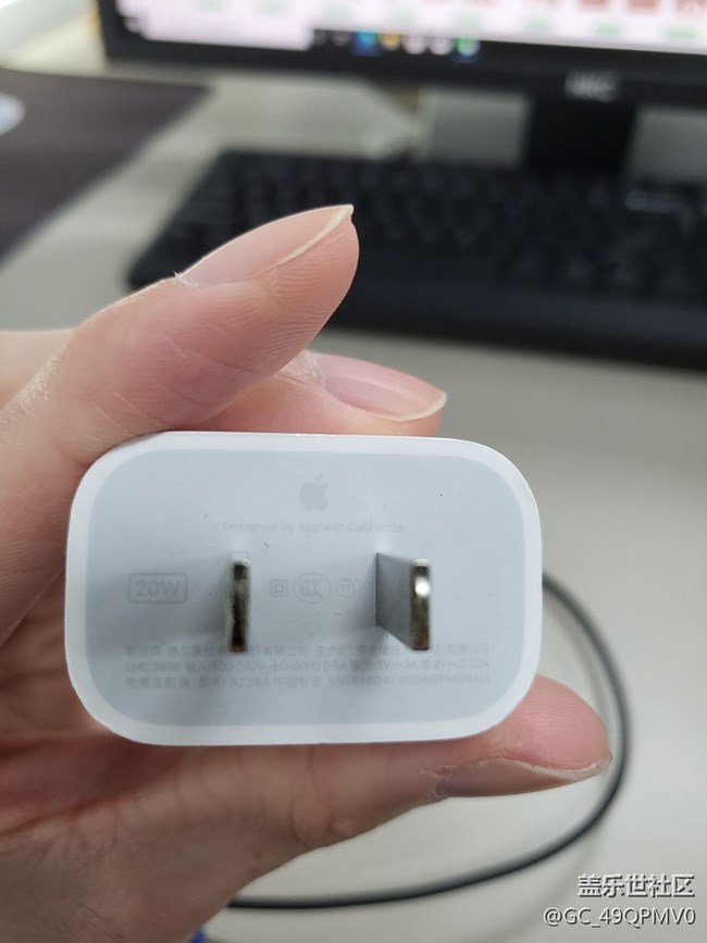 关于港版充电器的问题