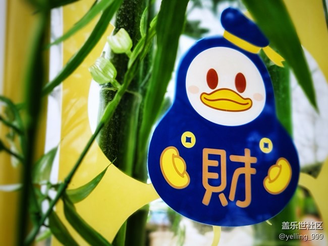 【家乡年味】+虎年大吉