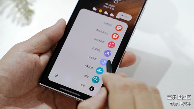 不得不买Galaxy S22系列的几大理由