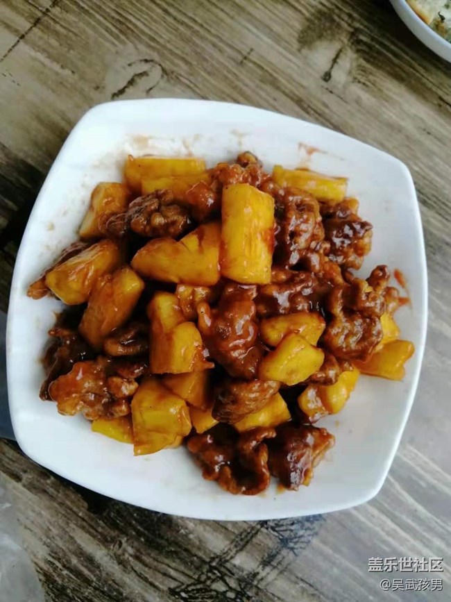 【家乡年味】我家的年夜饭