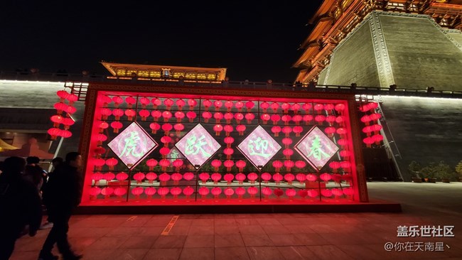 【家乡年味】洛阳景区的年味