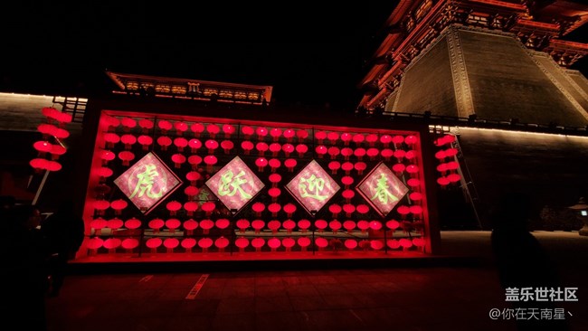 【家乡年味】洛阳景区的年味