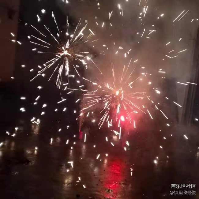 【家乡年味】新年快乐