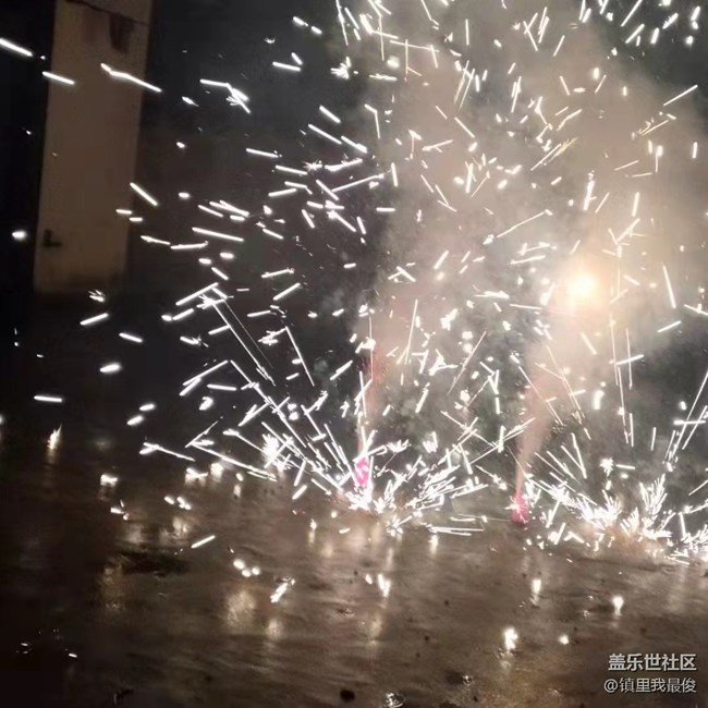 【家乡年味】新年快乐