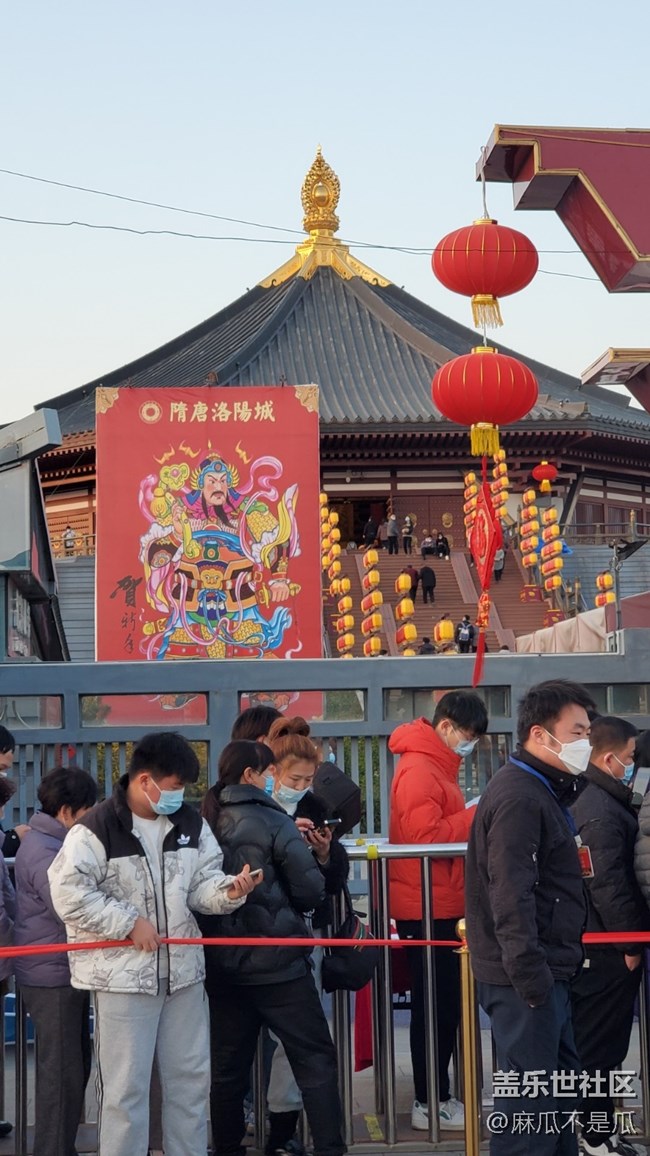 【家乡年味】 家乡景区的年味