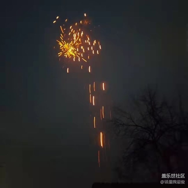 【家乡年味】新年快乐