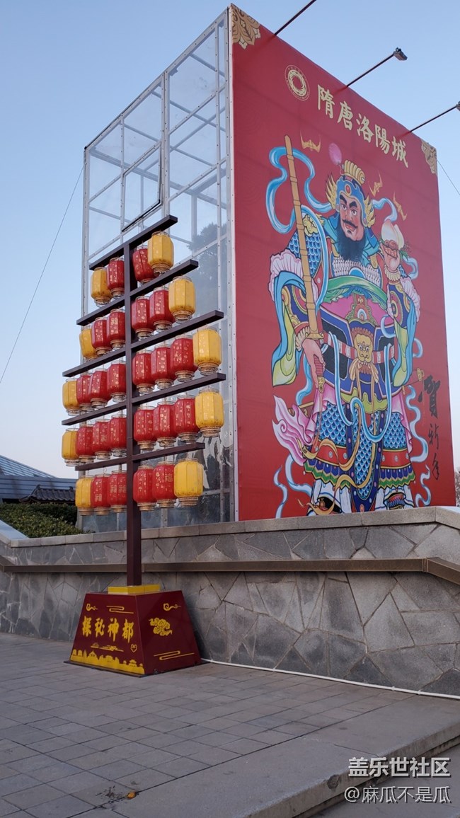 【家乡年味】 家乡景区的年味