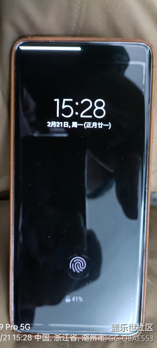 S21U 息屏出现白条~~~~