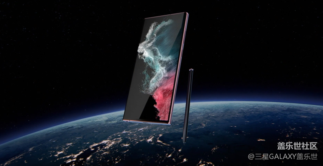Galaxy S22 Ultra 震撼来袭