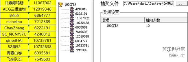 批注 2022-02-23 152601.jpg