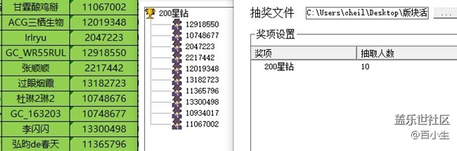 批注 2022-02-23 152601.jpg