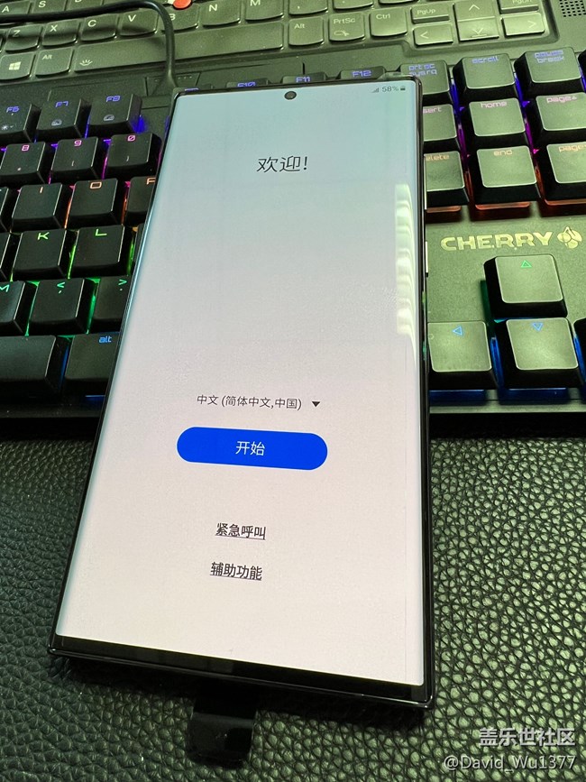 真香理论之三星S22U开箱