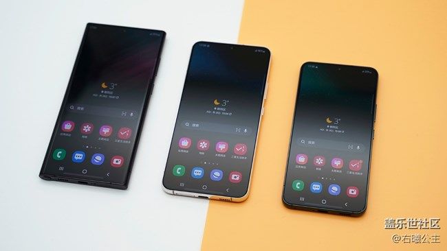 《每周星鲜事》 第95期:Galaxy S22系列 新品上市 立即预约
