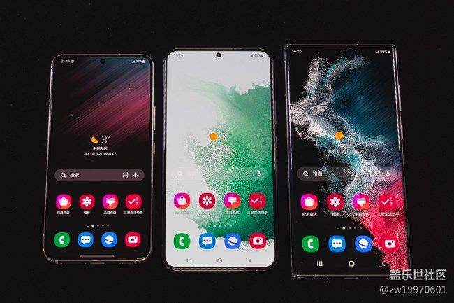 《每周星鲜事》 第95期:Galaxy S22系列 新品上市 立即预约