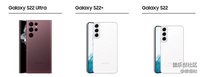 喜迎Galaxy S22与Tab S8系列发布 济南万象城快闪店活动招募