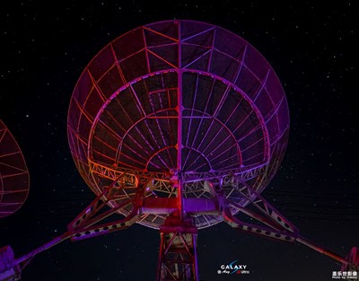 Galaxy S22 Ultra  问天