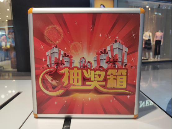 【S22快闪店打卡】佛山千灯湖环宇城三星S22快闪体验店打卡