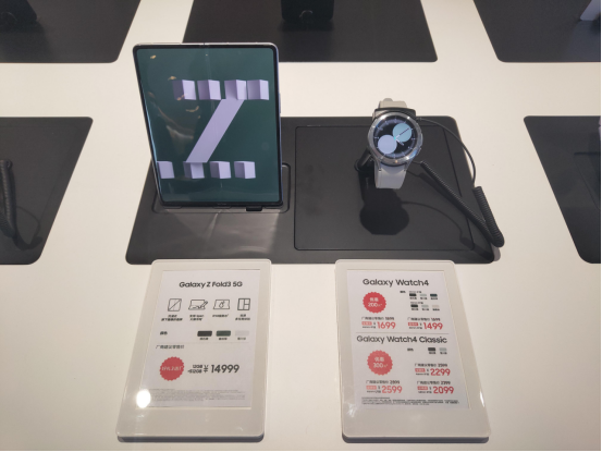 【S22快闪店打卡】佛山千灯湖环宇城三星S22快闪体验店打卡 【S22快闪店打卡】佛山千灯湖环宇城三星S22快闪体验店打卡