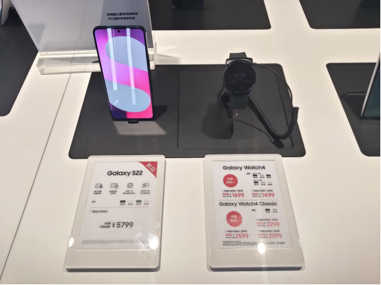 【S22快闪店打卡】佛山千灯湖环宇城三星S22快闪体验店打卡 【S22快闪店打卡】佛山千灯湖环宇城三星S22快闪体验店打卡