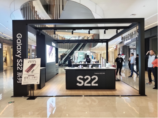 【S22快闪店打卡】佛山千灯湖环宇城三星S22快闪体验店打卡