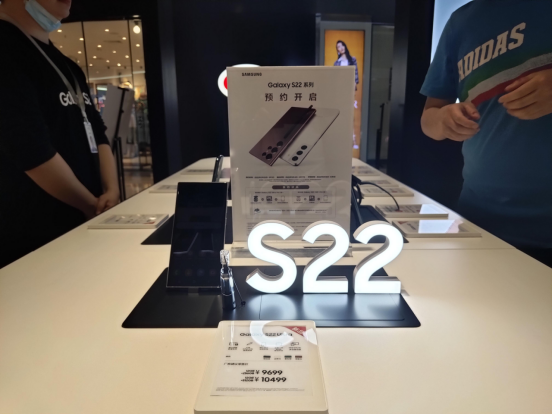 【S22快闪店打卡】佛山千灯湖环宇城三星S22快闪体验店打卡