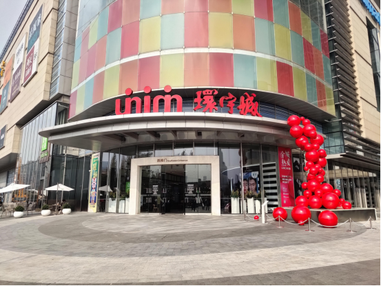 【S22快闪店打卡】佛山千灯湖环宇城三星S22快闪体验店打卡 【S22快闪店打卡】佛山千灯湖环宇城三星S22快闪体验店打卡