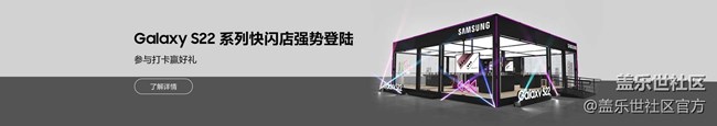 《每周星鲜事》 第96期: