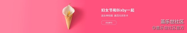 《每周星鲜事》 第96期: