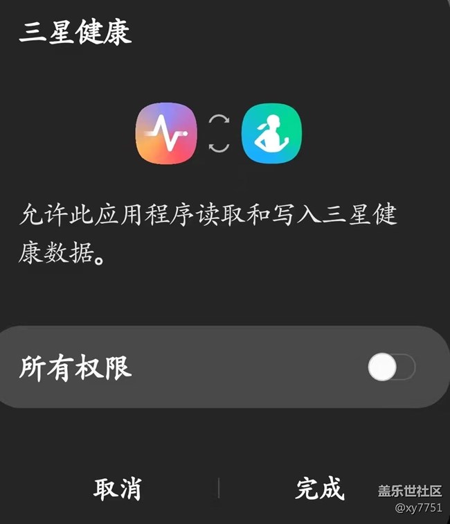 关于watch3的心电图求助 关于watch3的心电图求助