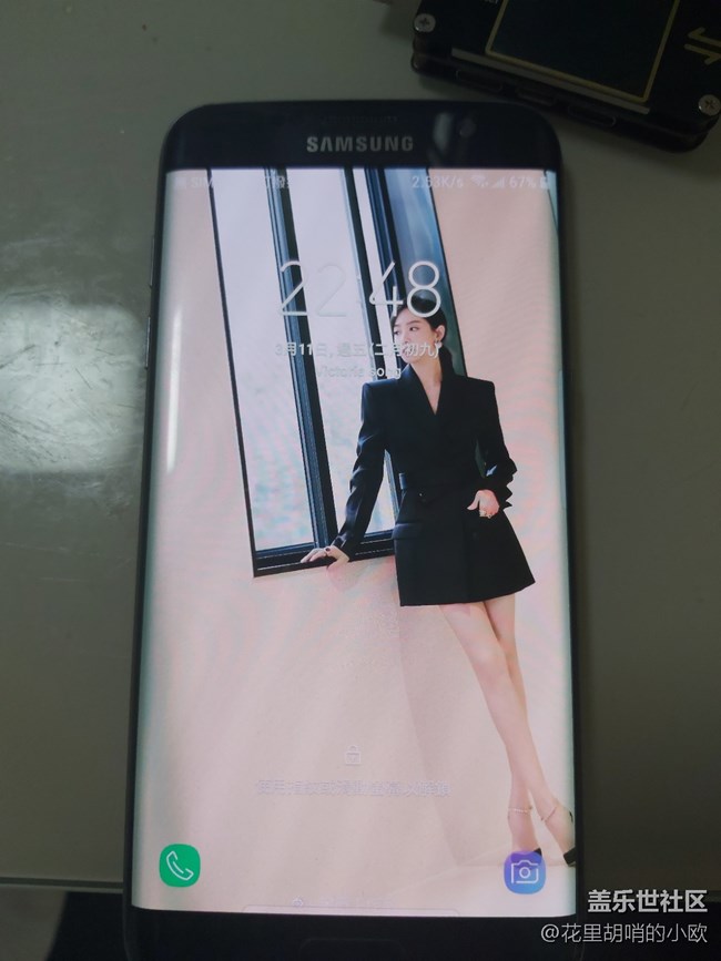 S7 Edge和A60壁纸、保护壳