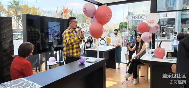 【S22快闪店打卡】扭蛋机赢大奖！