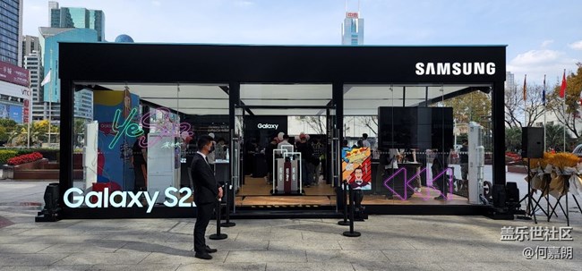 【S22快闪店打卡】扭蛋机赢大奖！