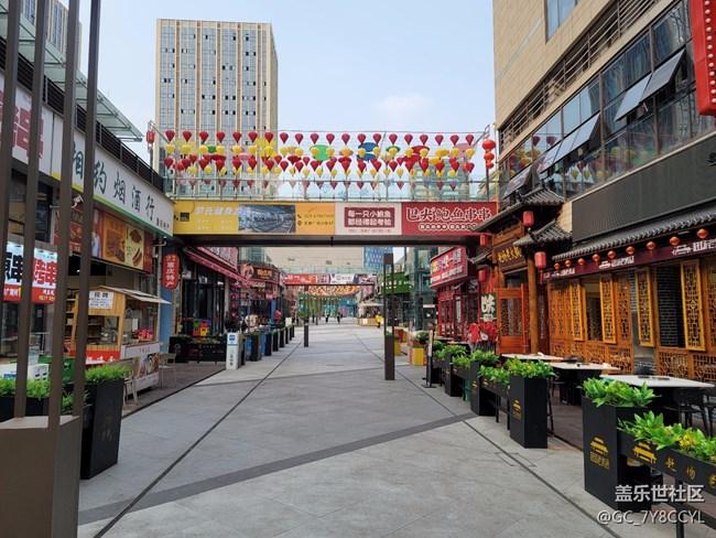 商业街景随拍，纯属分享