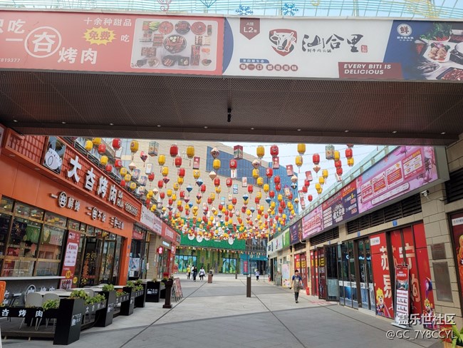 商业街景随拍，纯属分享