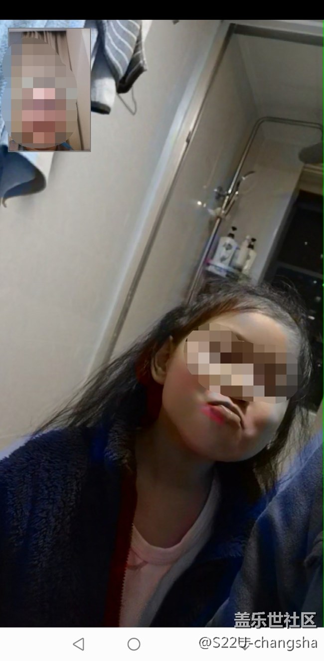 手机是否有问题：QQ视频绿屏+重影