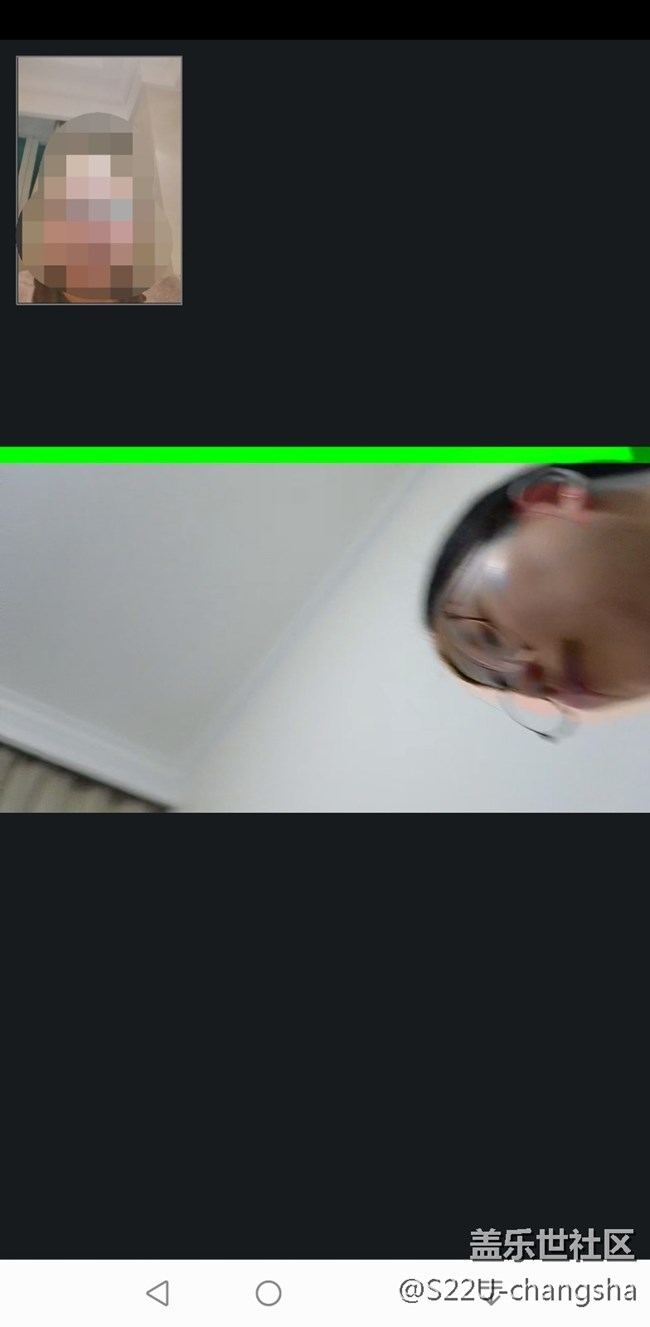 手机是否有问题：QQ视频绿屏+重影
