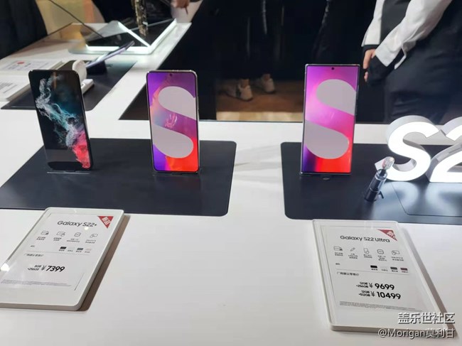 【S22快闪店打卡】S22品鉴会万象汇三星快闪店体验