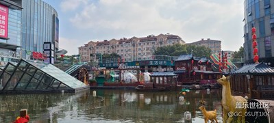 街景
