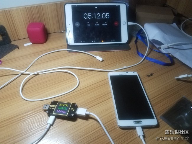 三星note4充电评测