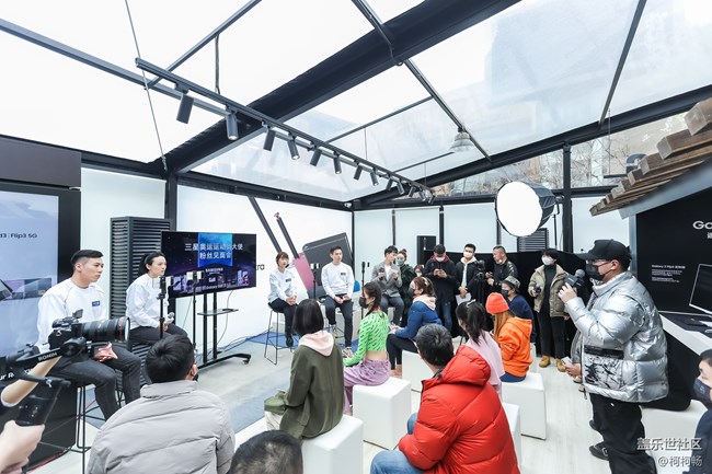 奥运大使粉丝见面会活动回顾