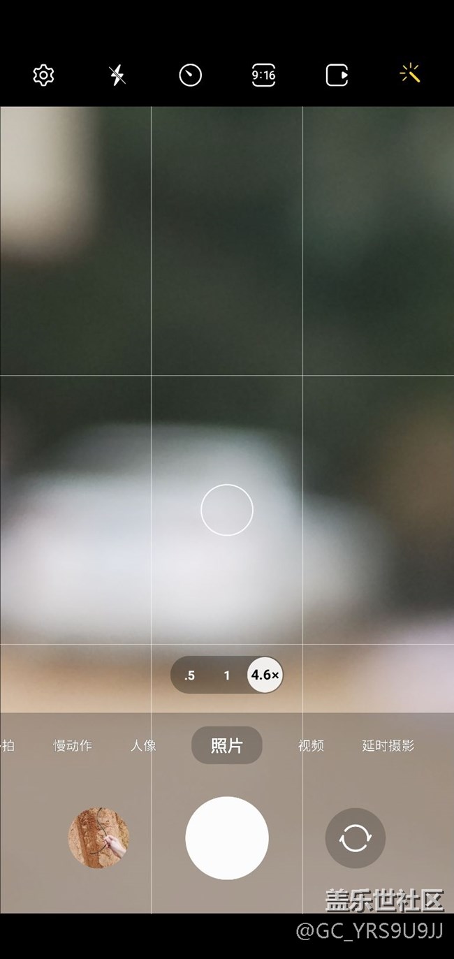关于s10+升级ui4.0之后，相机两倍以上对焦出现模糊的问题。