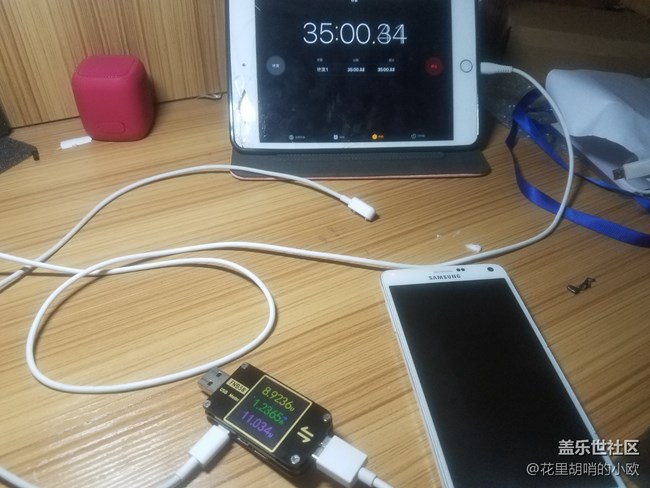 三星note4充电评测
