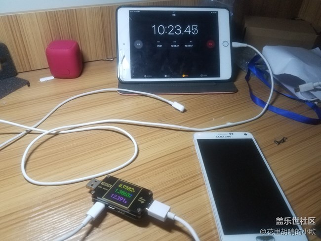 三星note4充电评测